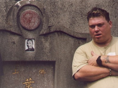 Sifu Perreijn