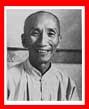 Yip Man